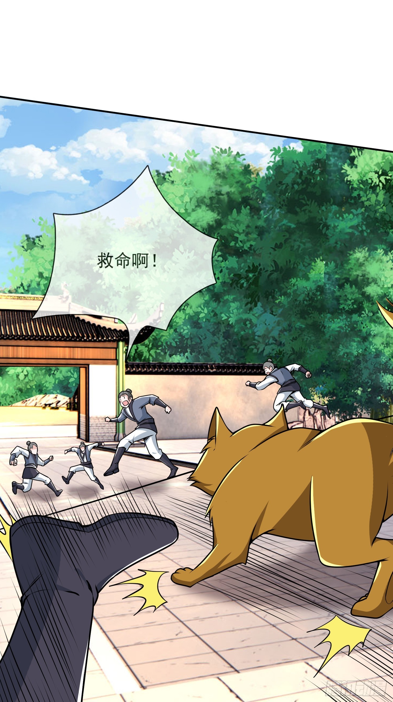第7话(1/2)-第17话