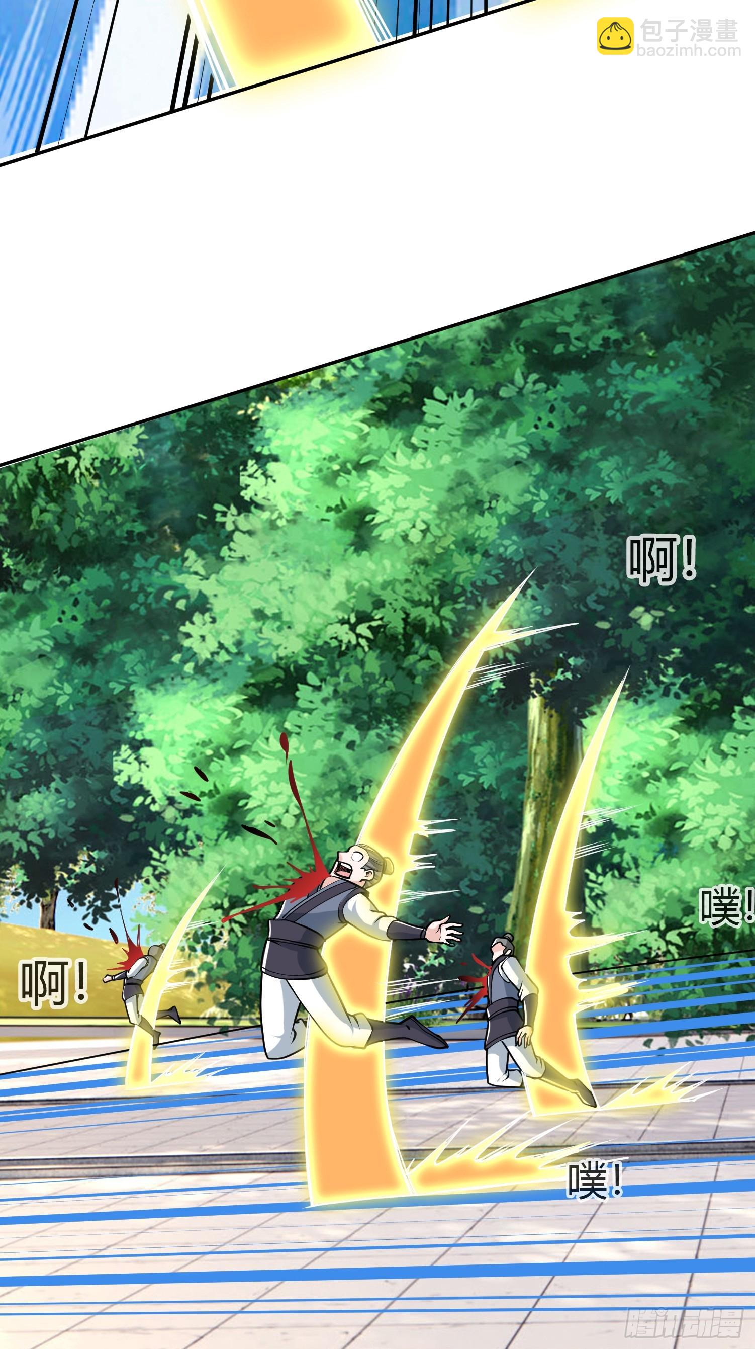 第7话(1/2)-第17话
