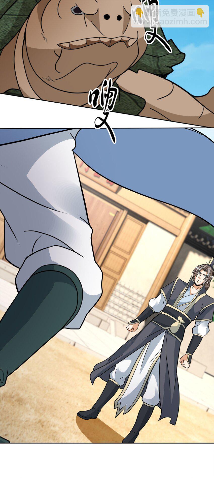 第88话 护卫白玉门Ⅰ-第89话