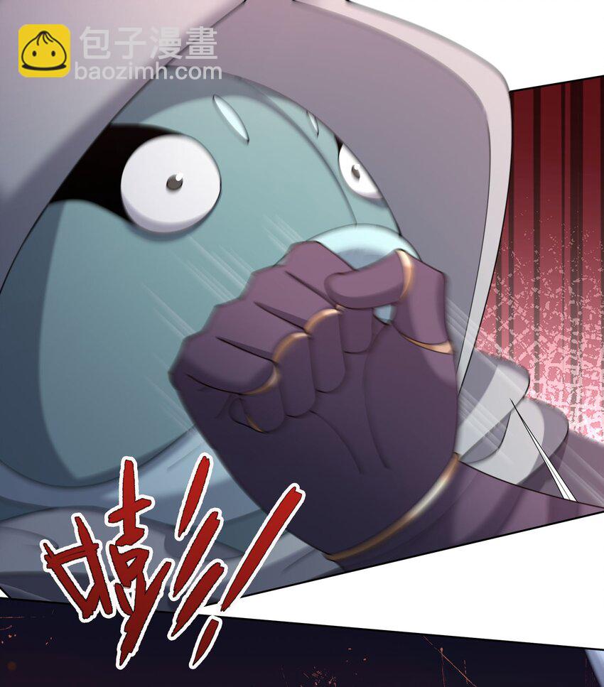 第88话 护卫白玉门Ⅰ-第89话