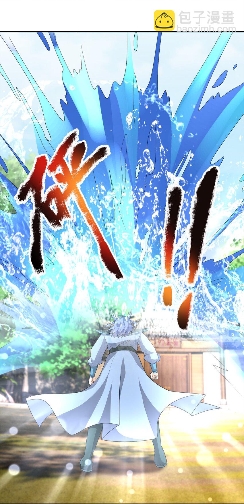 第92话 护卫白玉门Ⅴ-第93话