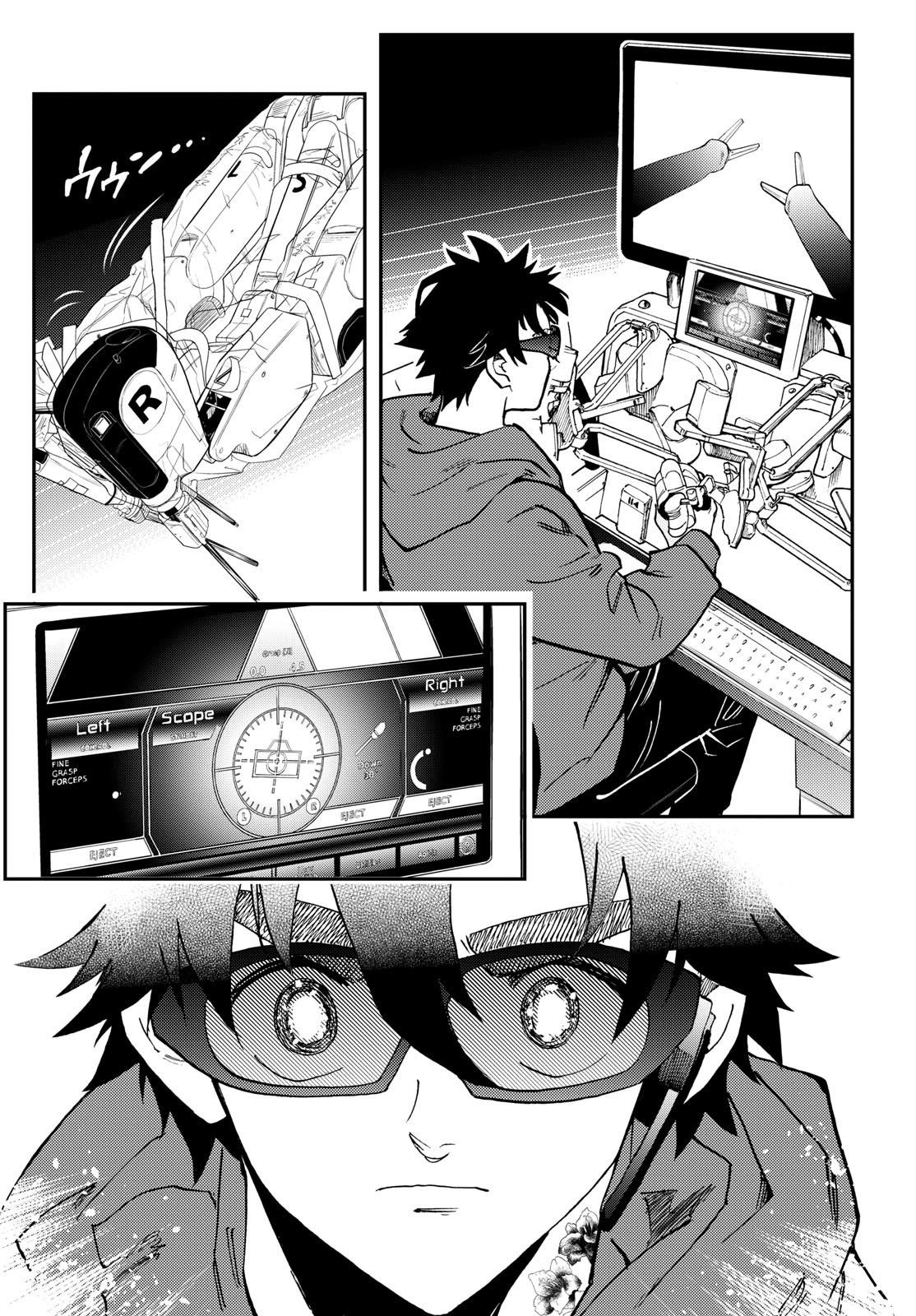 🍱手外科 第37话 第10页