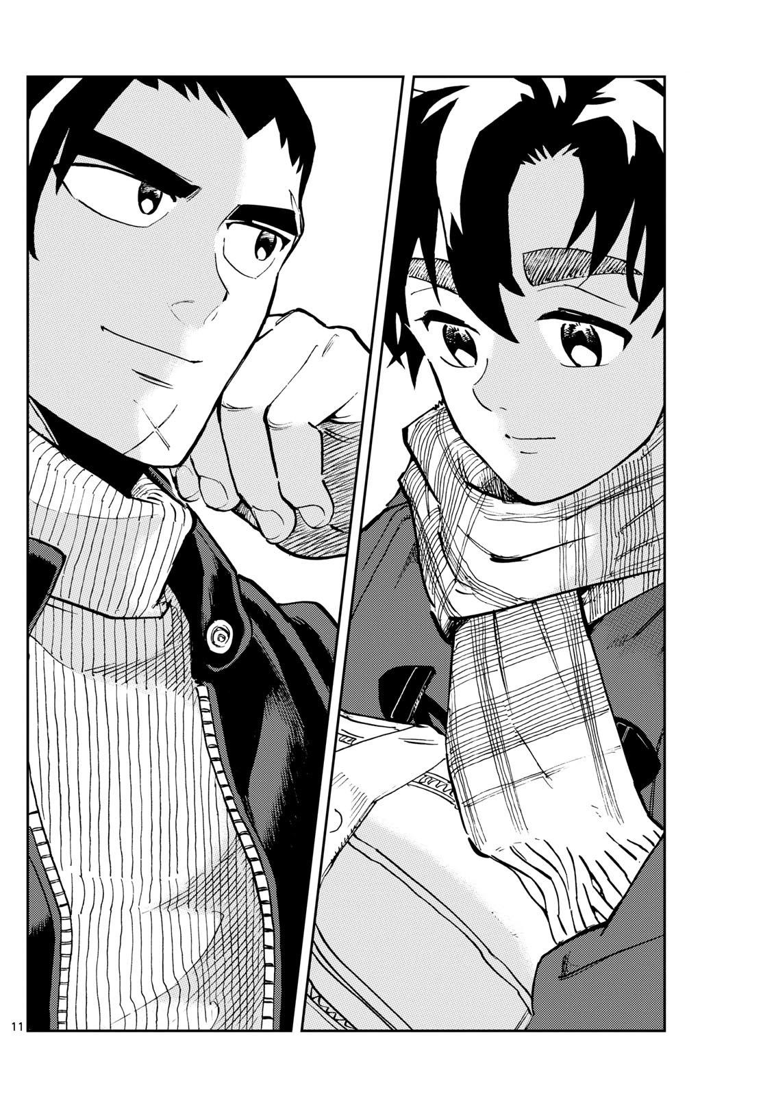 🍱手外科 第41话 第10页