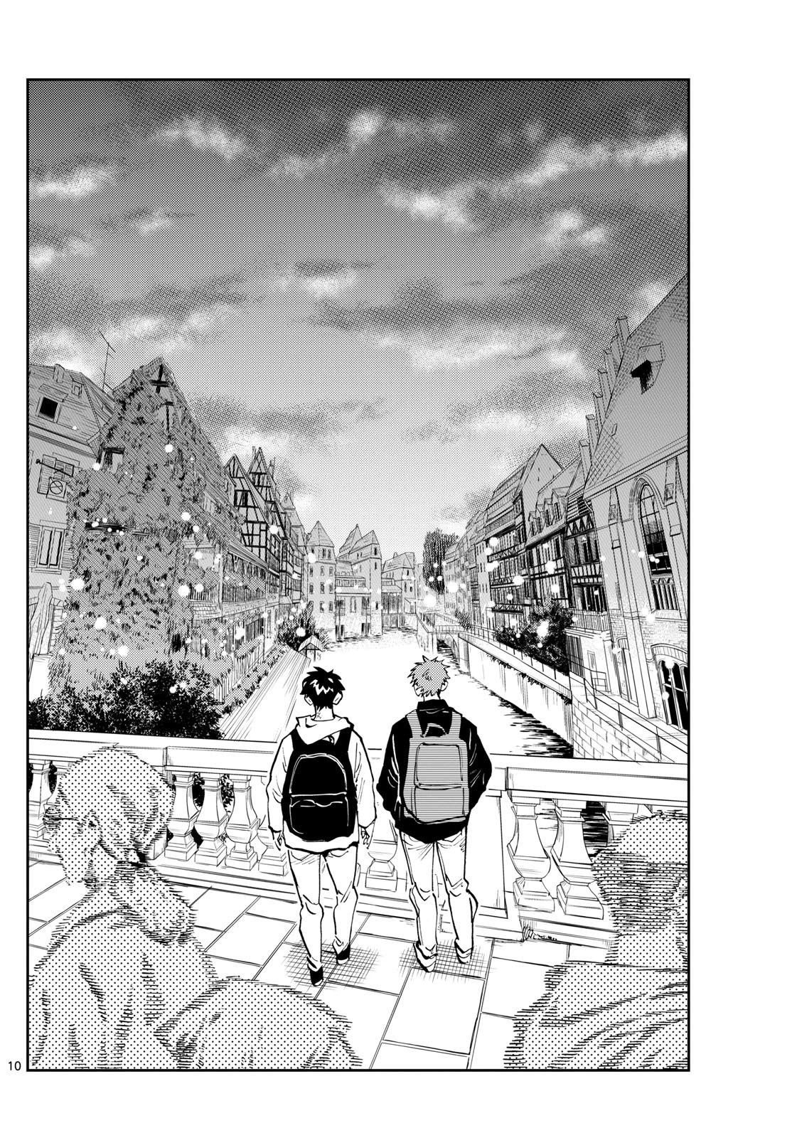 🍱手外科 第53话 第10页