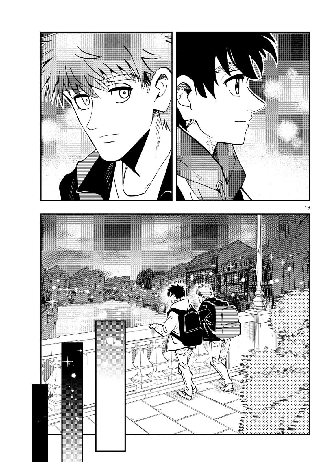 🍱手外科 第53话 第13页