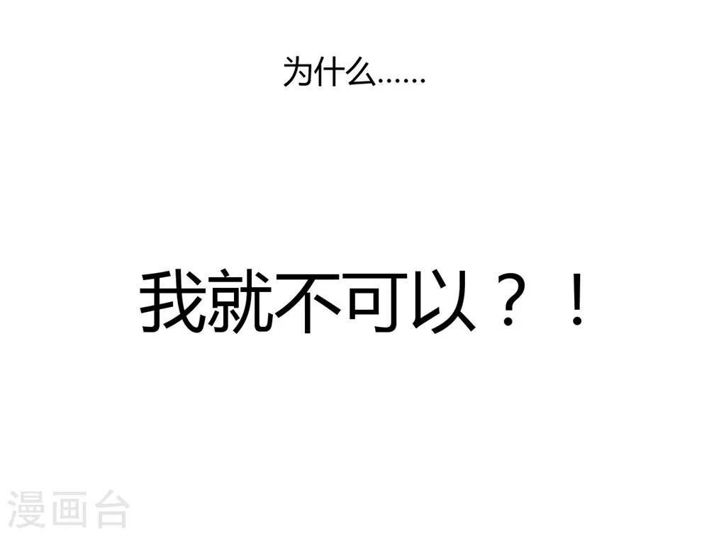第100话-第101话