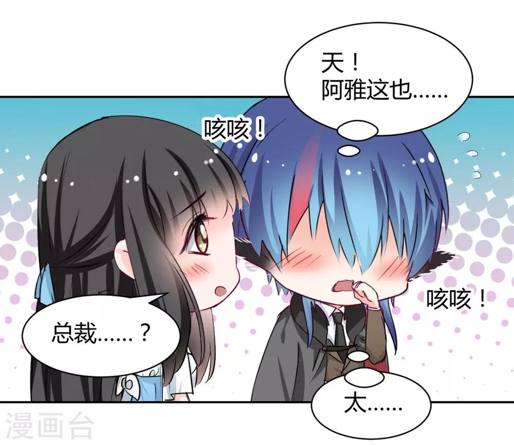 第100话-第101话