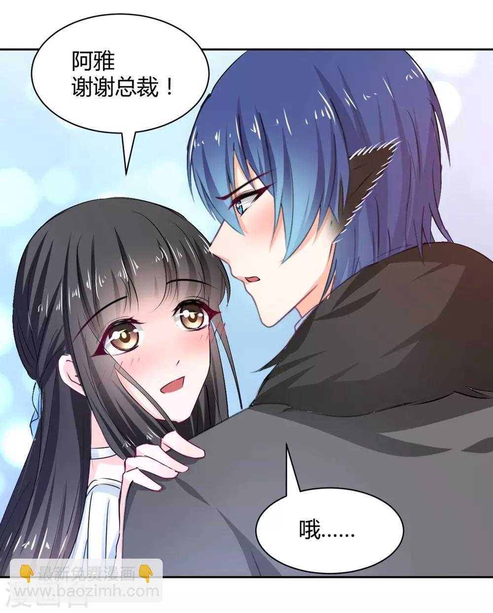 第102话-第103话