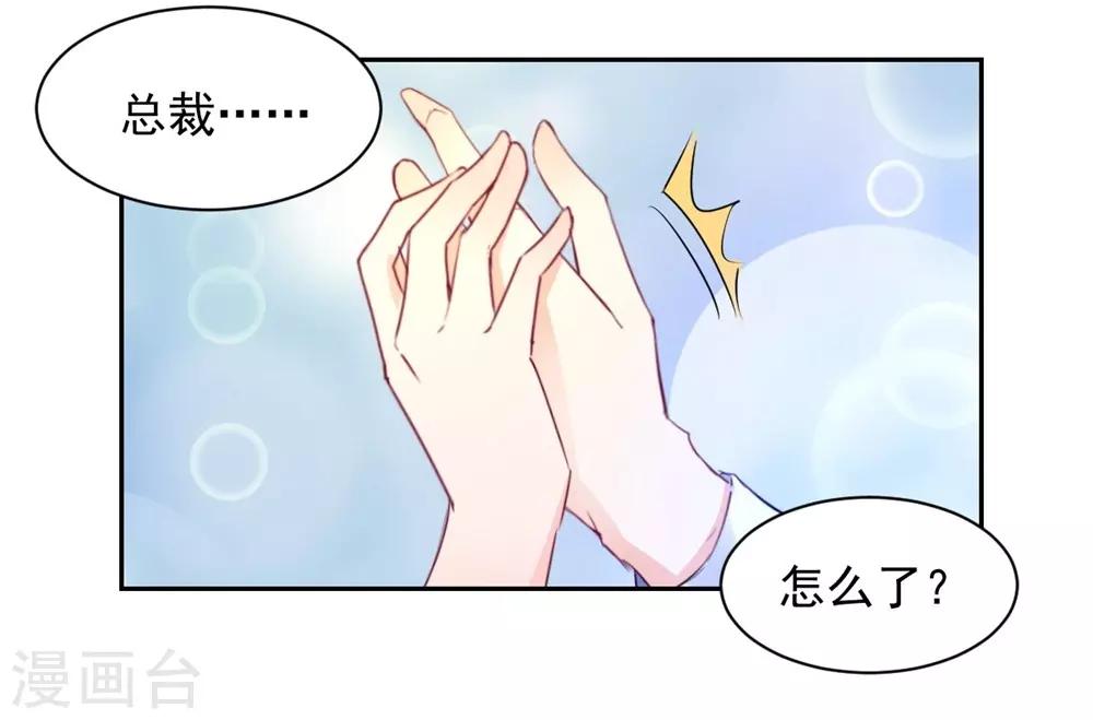 第104话-第105话