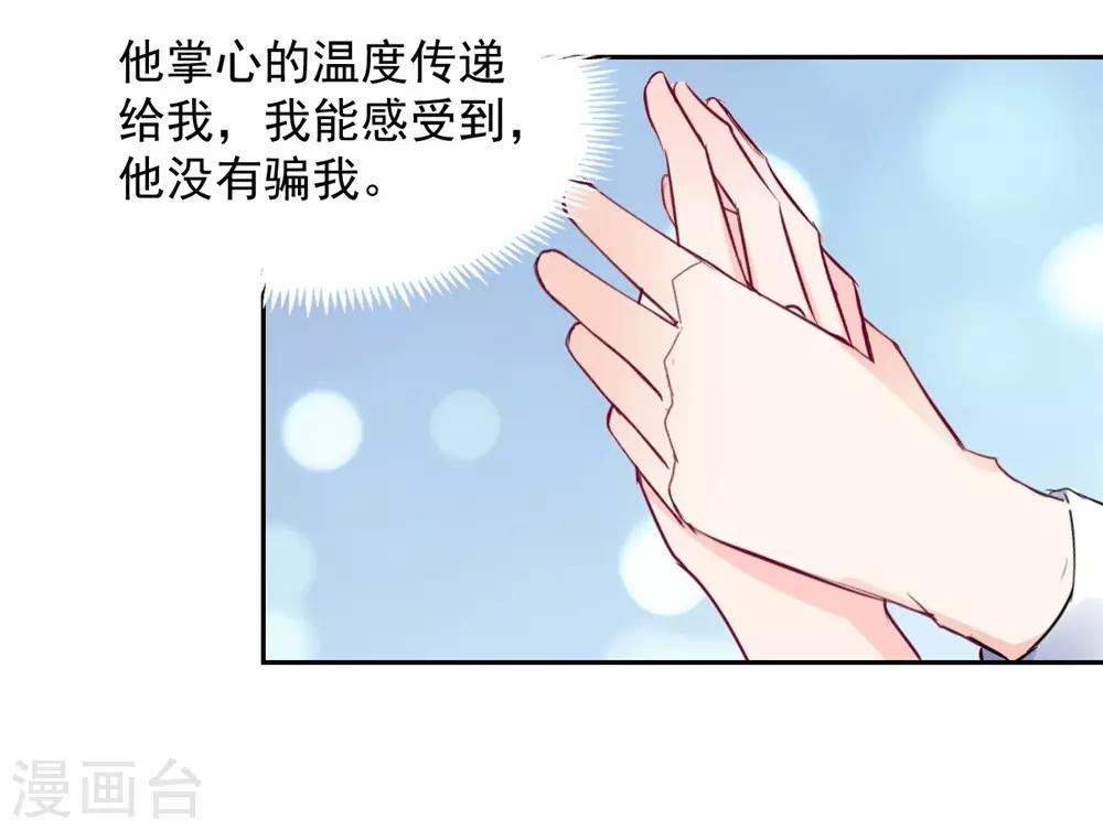 第104话-第105话