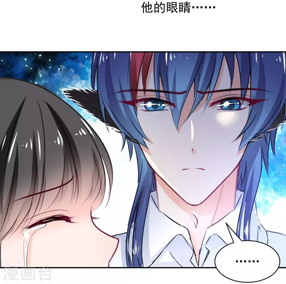 第104话-第105话