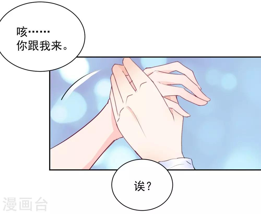 第104话-第105话