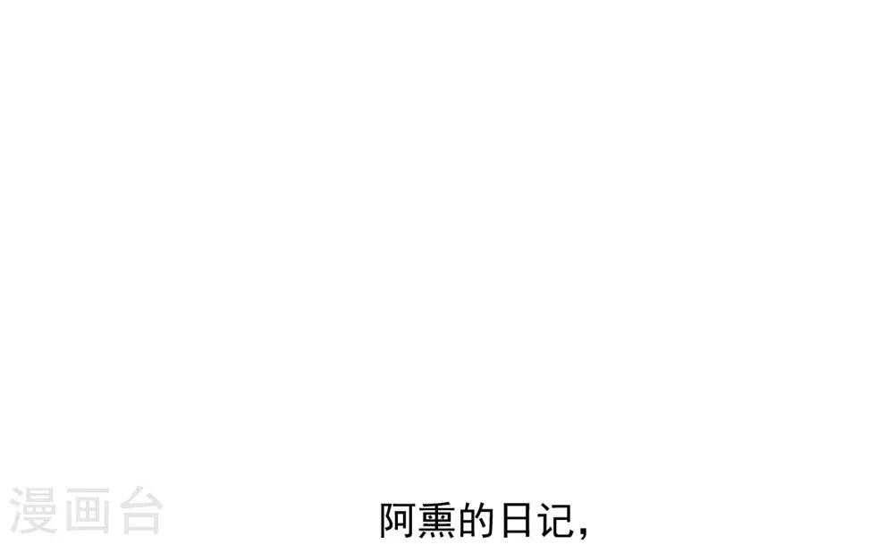 第106话-第107话