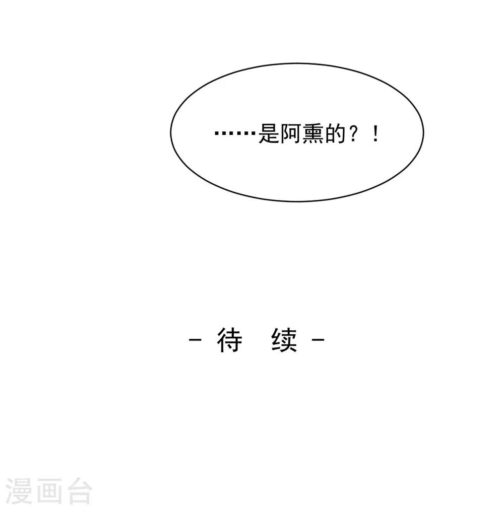 第106话-第107话