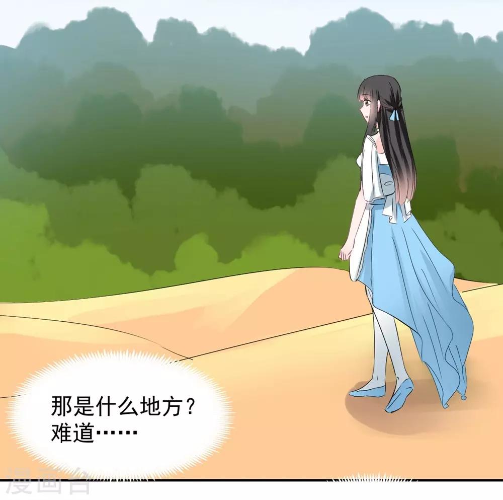 第108话-第109话