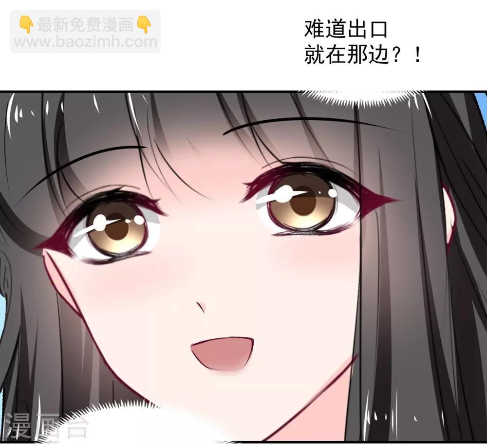 第108话-第109话