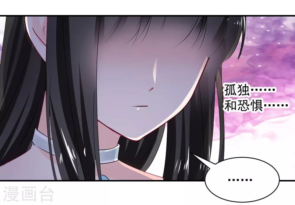 第108话-第109话