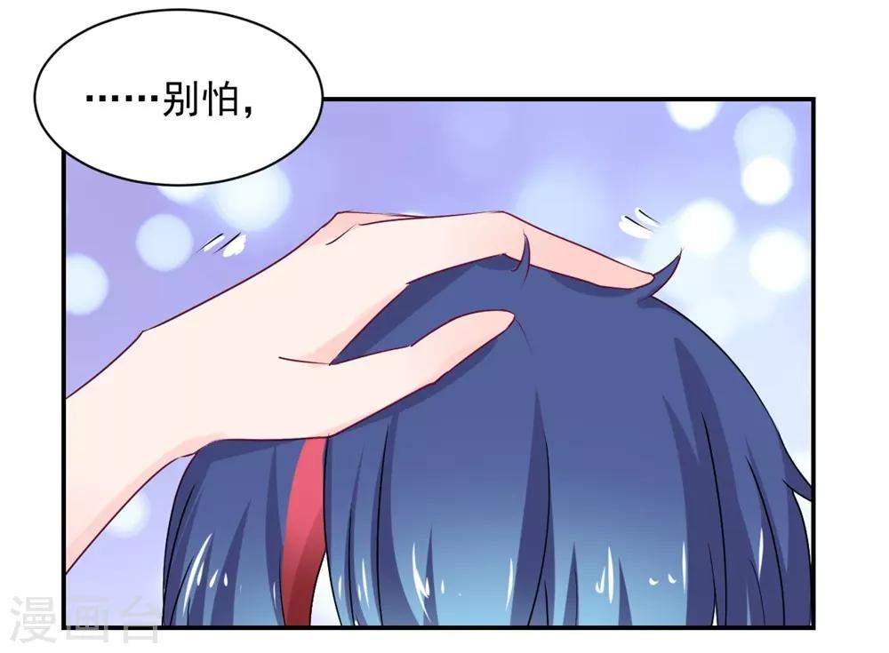 第108话-第109话