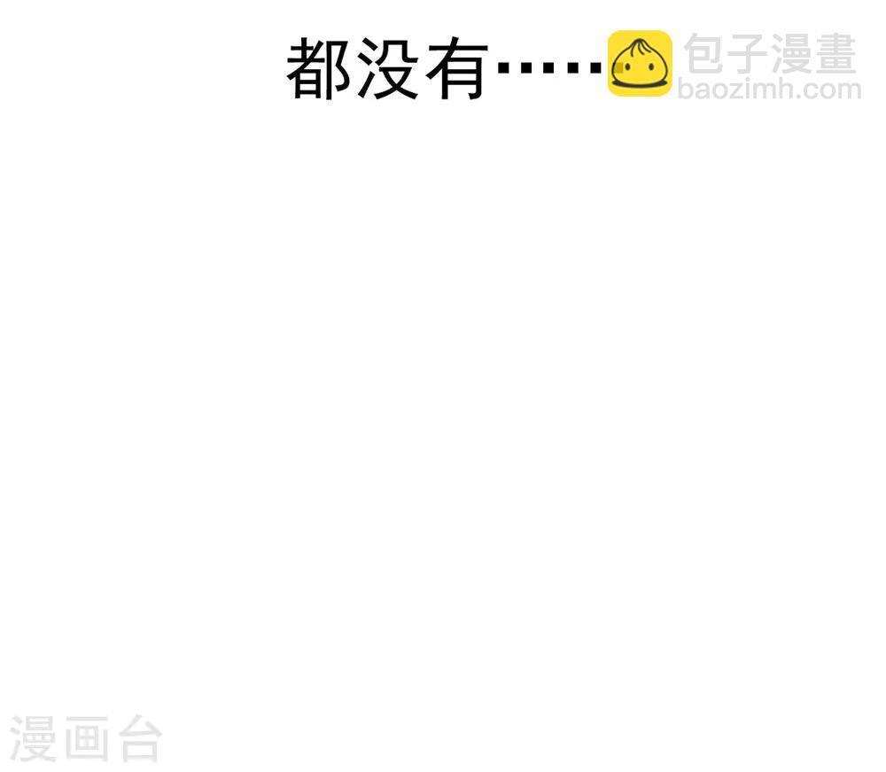 第108话-第109话