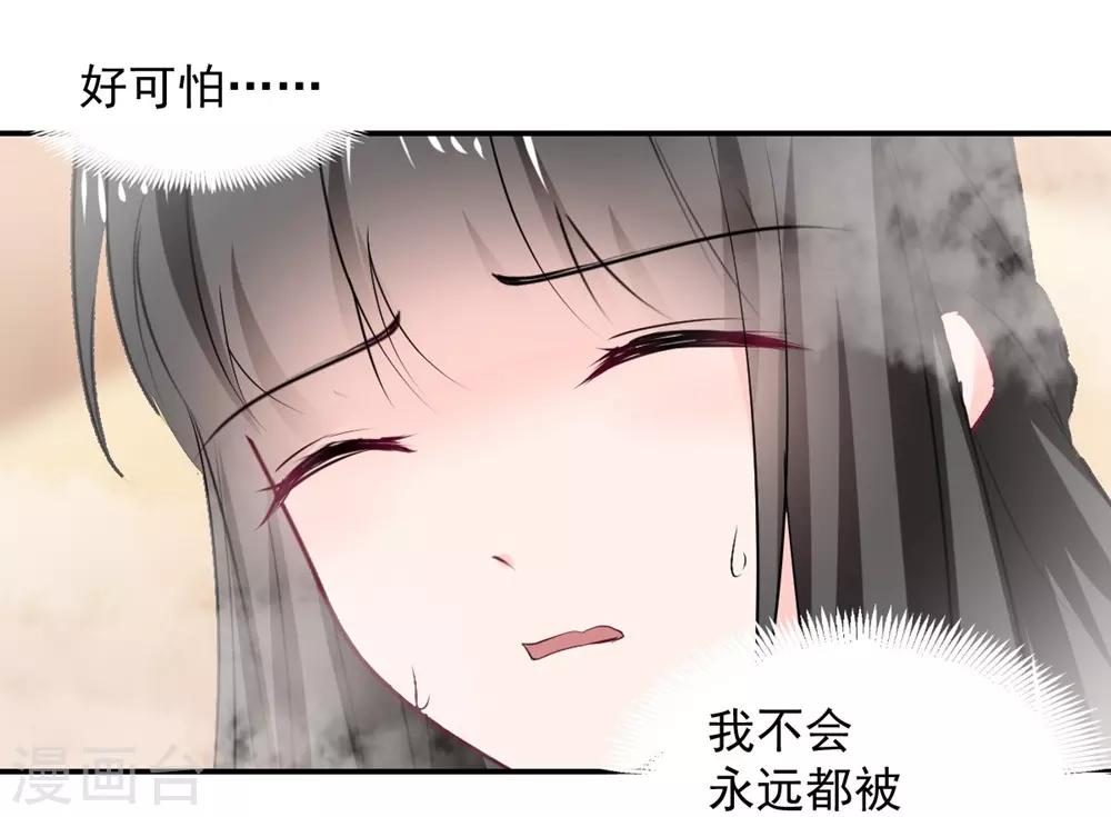 第108话-第109话