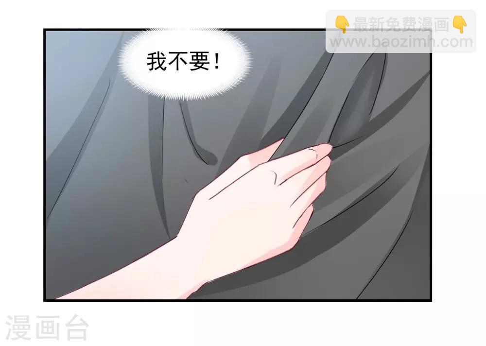 第110话-第111话