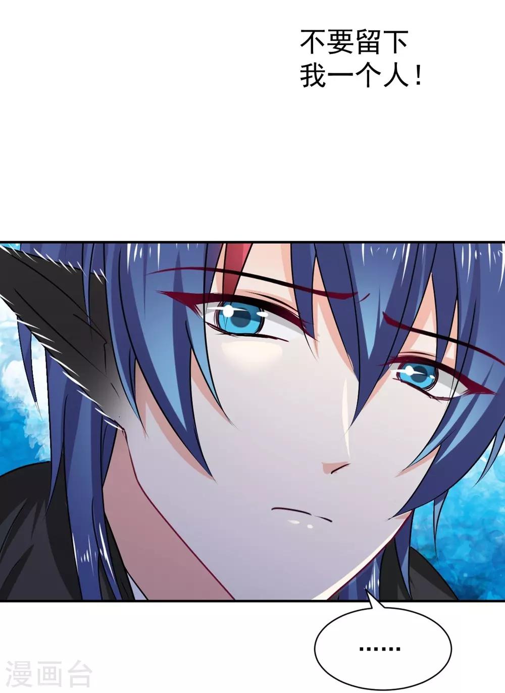 第110话-第111话