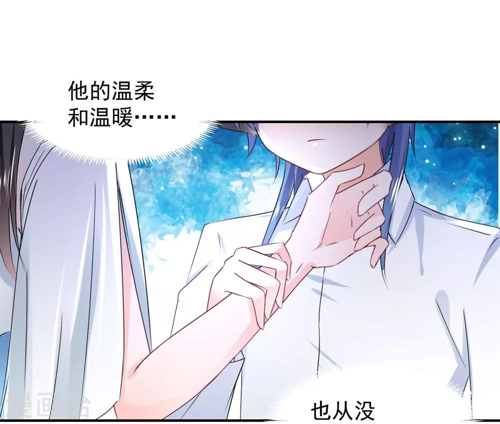 第112话-第113话