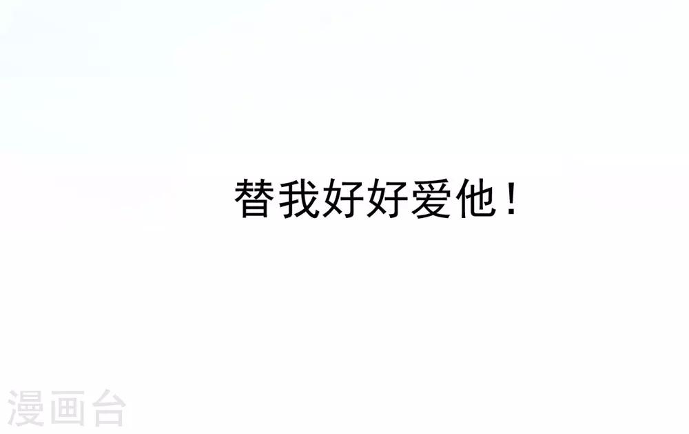 第112话-第113话