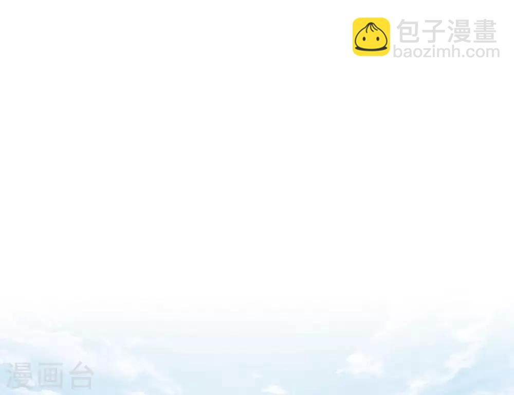 第112话-第113话