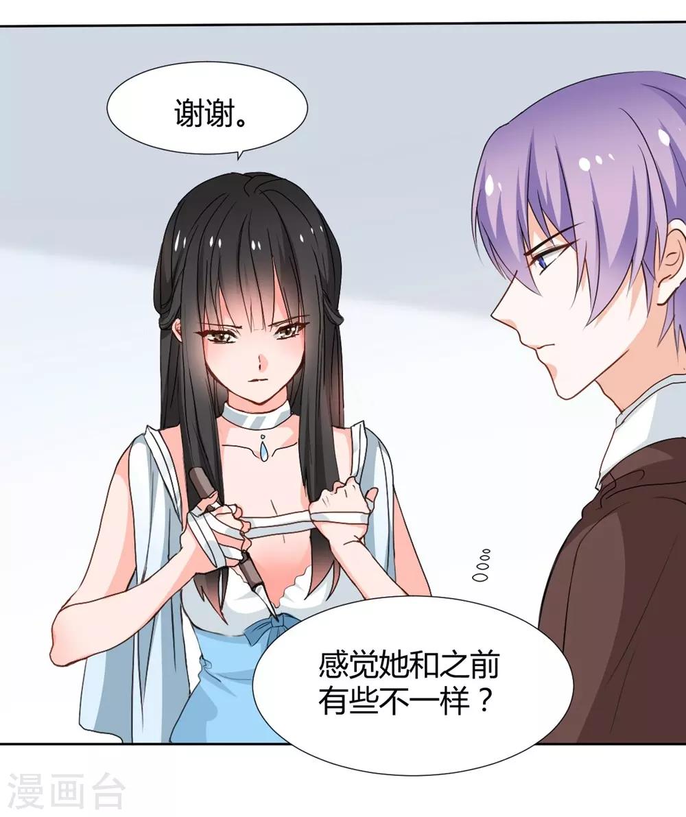 第114话-第115话