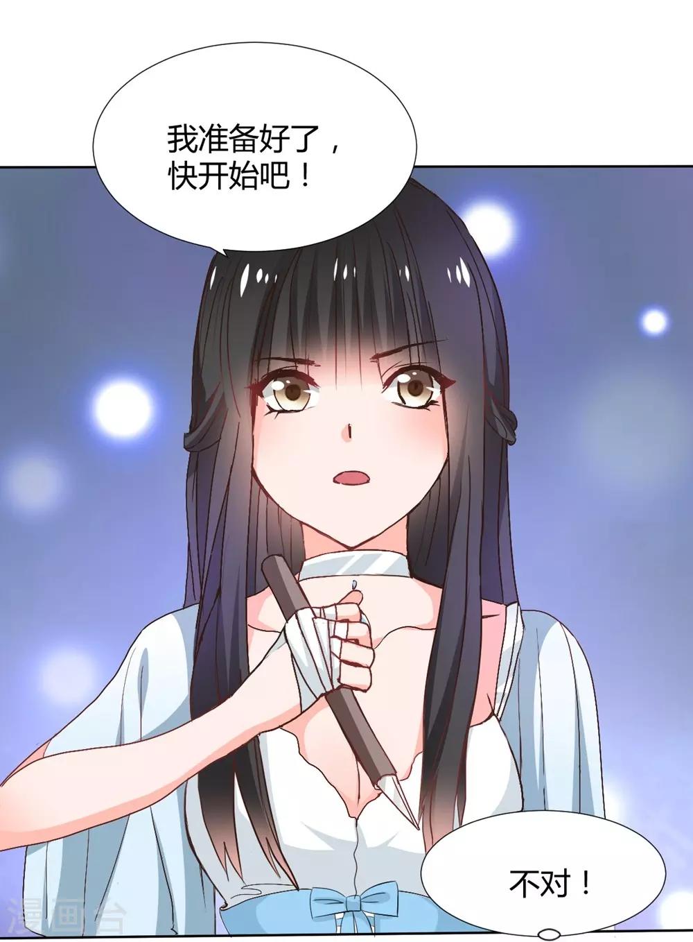 第114话-第115话