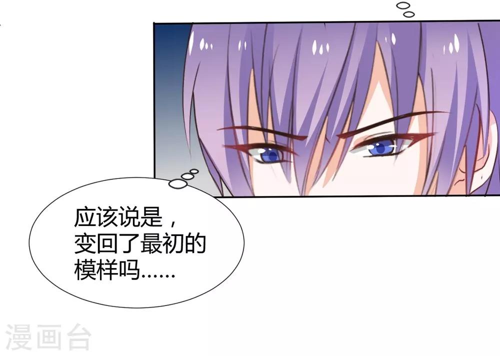 第114话-第115话