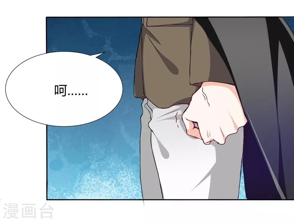 第114话-第115话