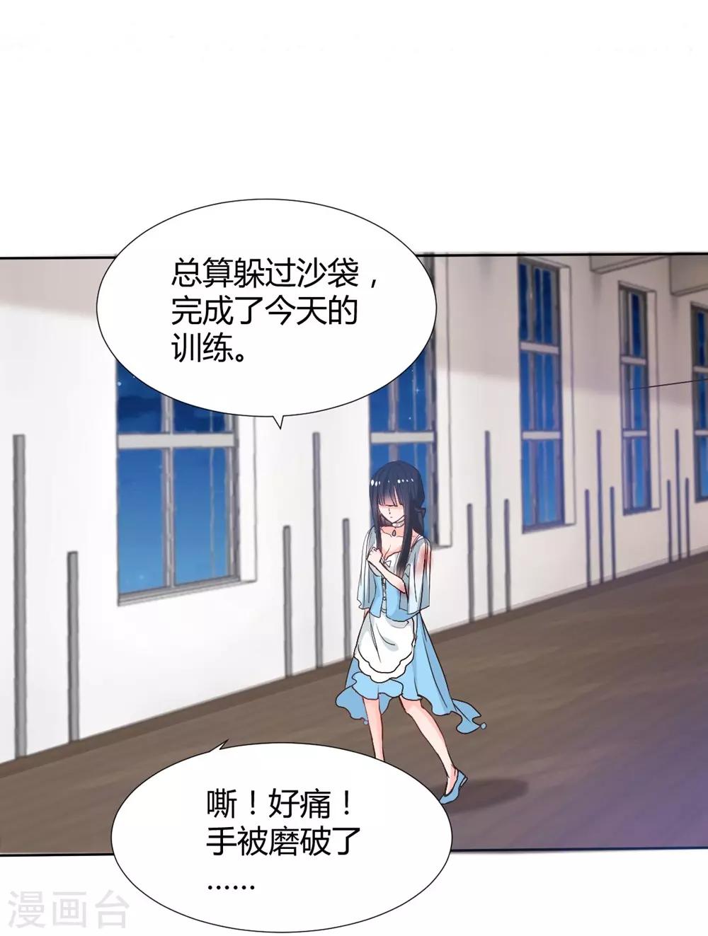 第114话-第115话