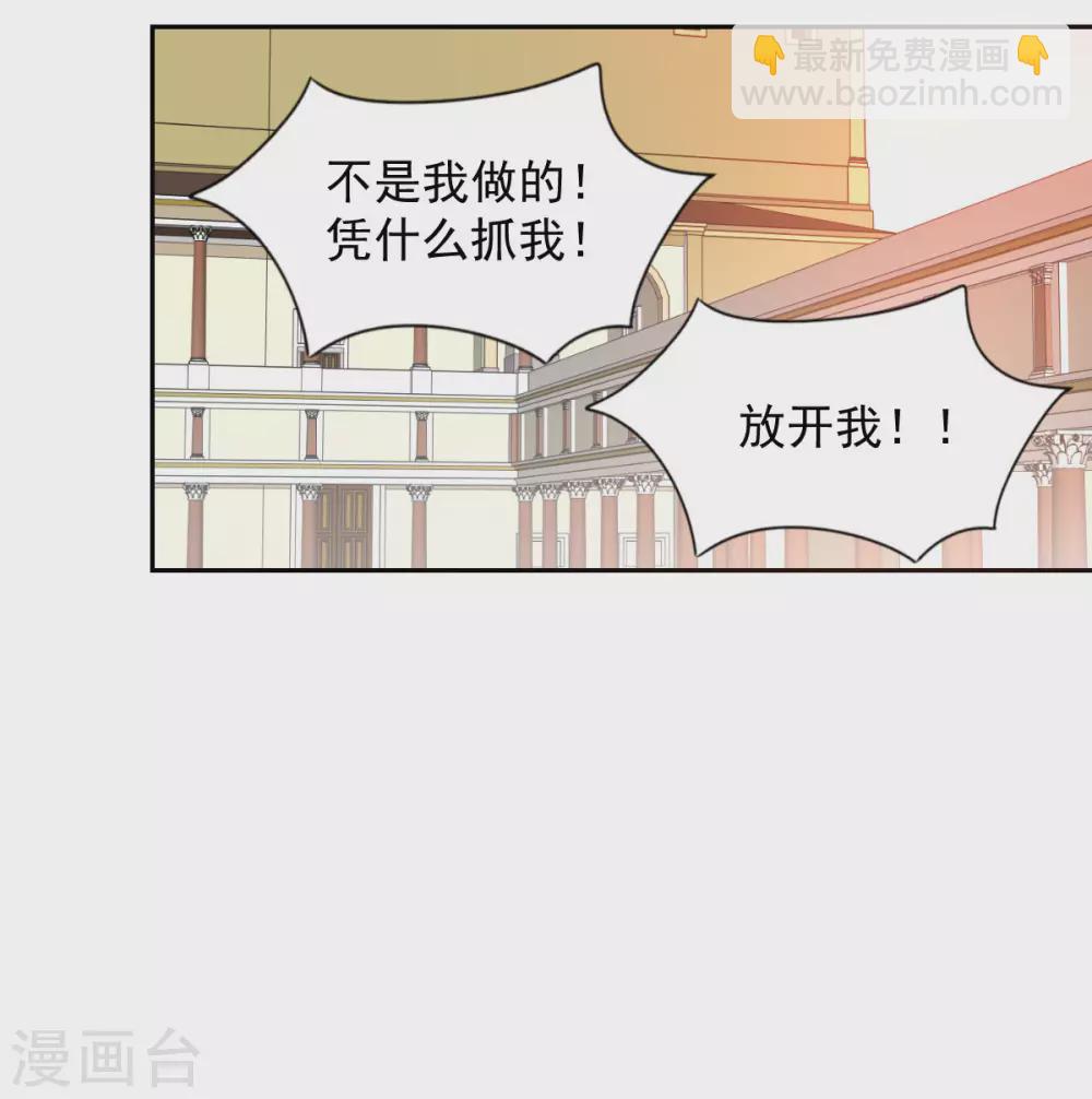 第122话-第123话