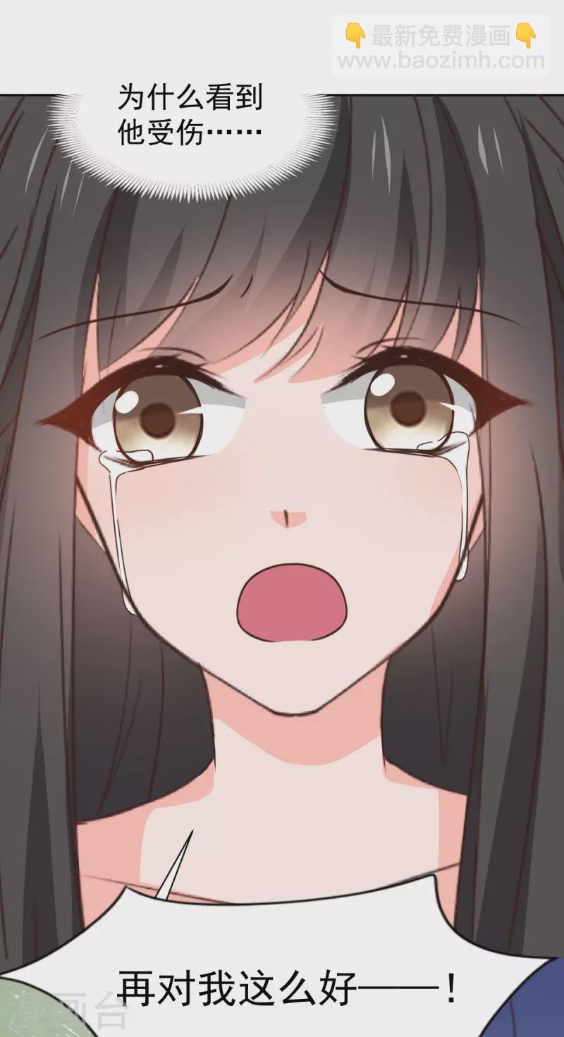 第124话-第125话