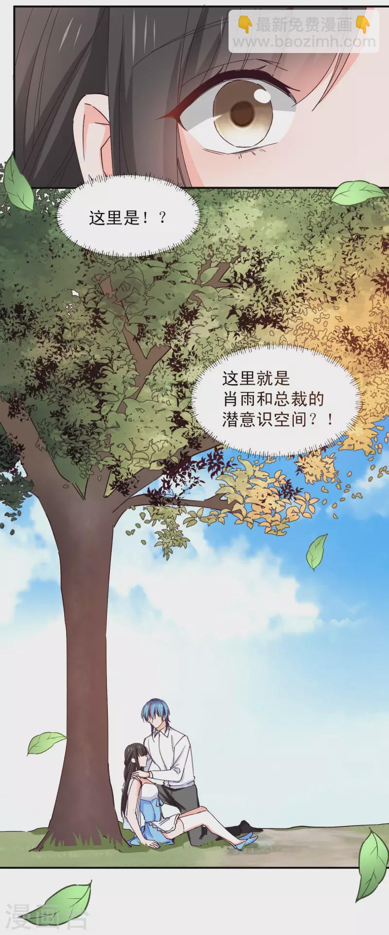 最终话-第127话