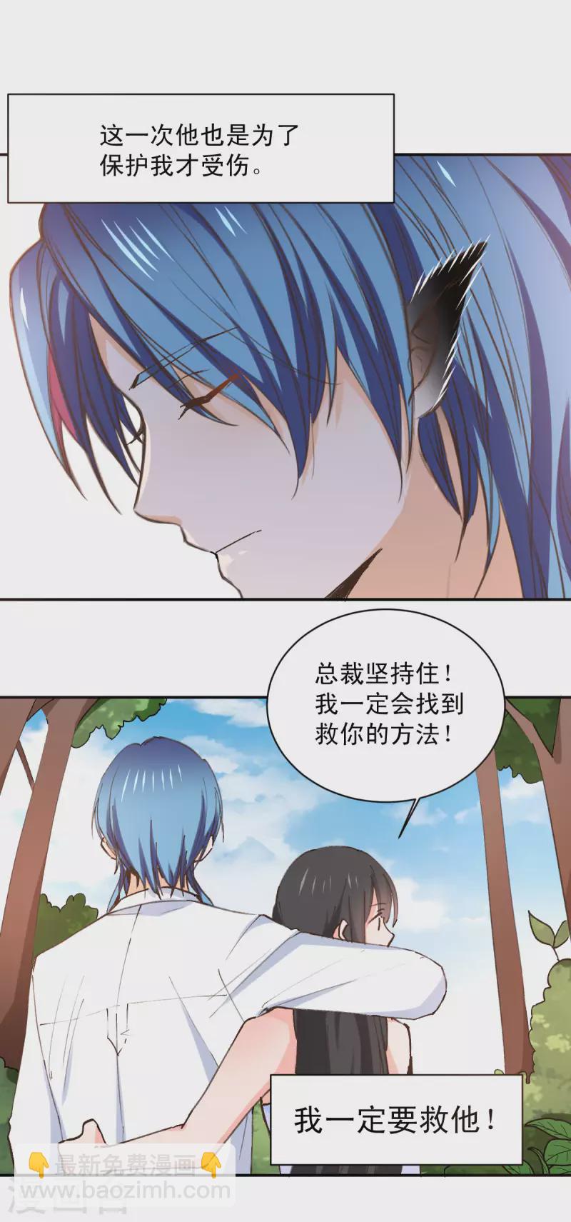 最终话-第127话