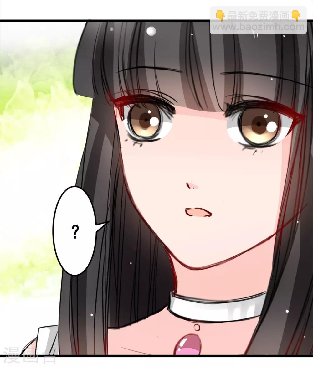 第15话 我为什么要怕-第15话