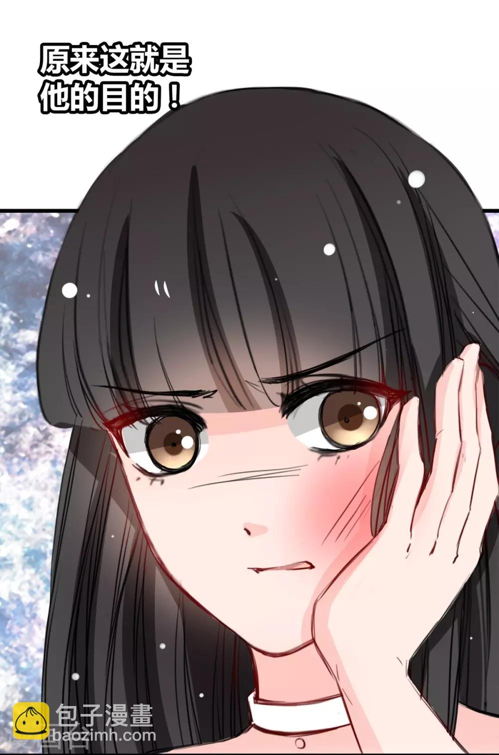 第19话 再次出发！-第19话