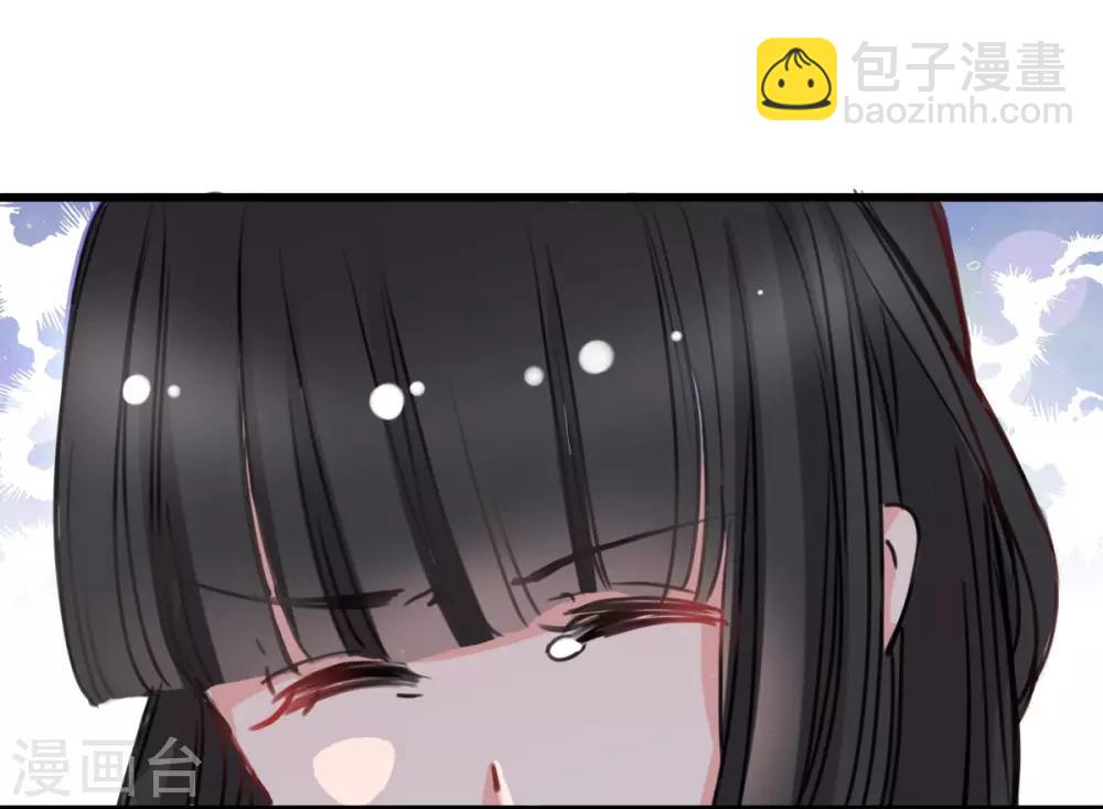 第3话 咸猪手-第3话