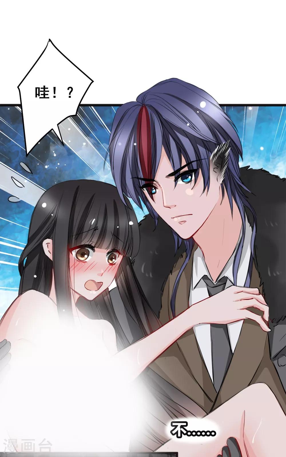 第21话 逃还是不逃？-第21话