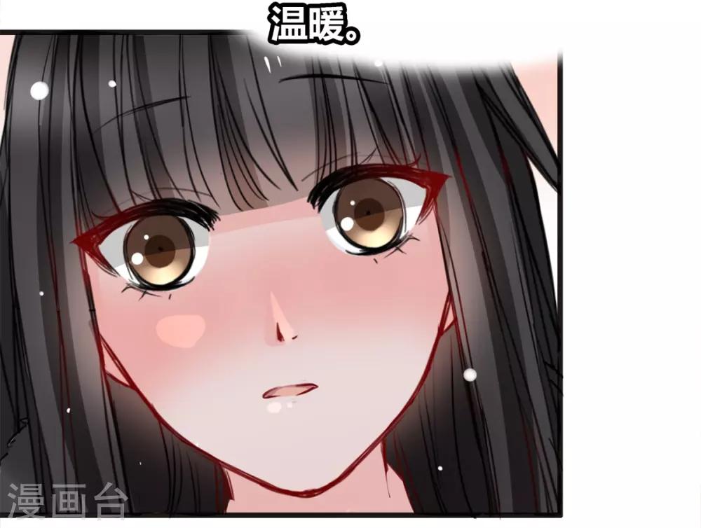 第21话 逃还是不逃？-第21话