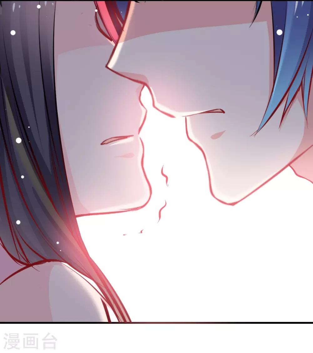 第47话 我就陪你玩-第47话