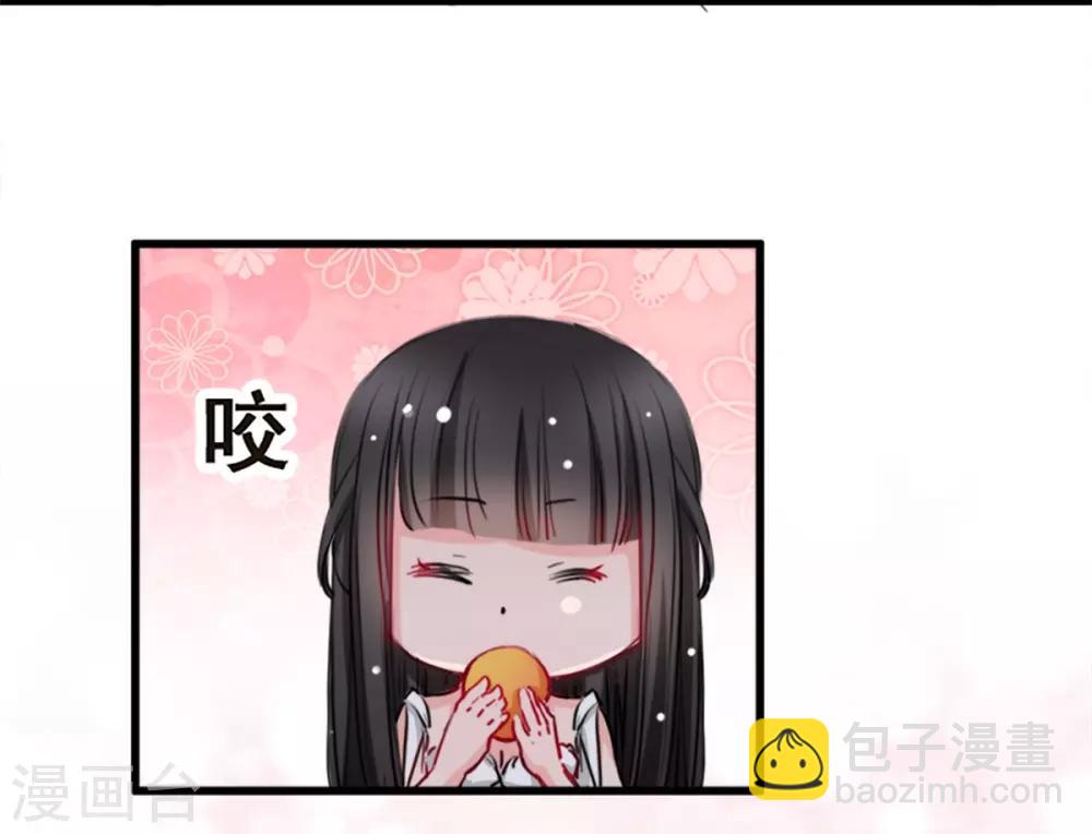 第7话 你和我姐姐？？-第7话
