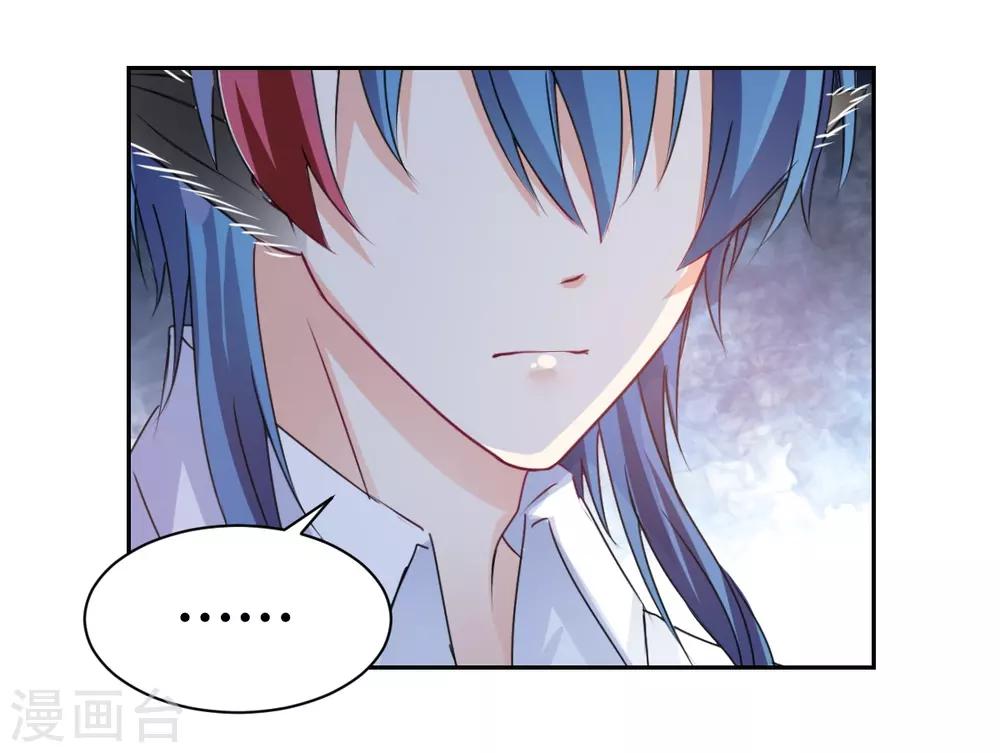 第85话 绝妙计划-第85话