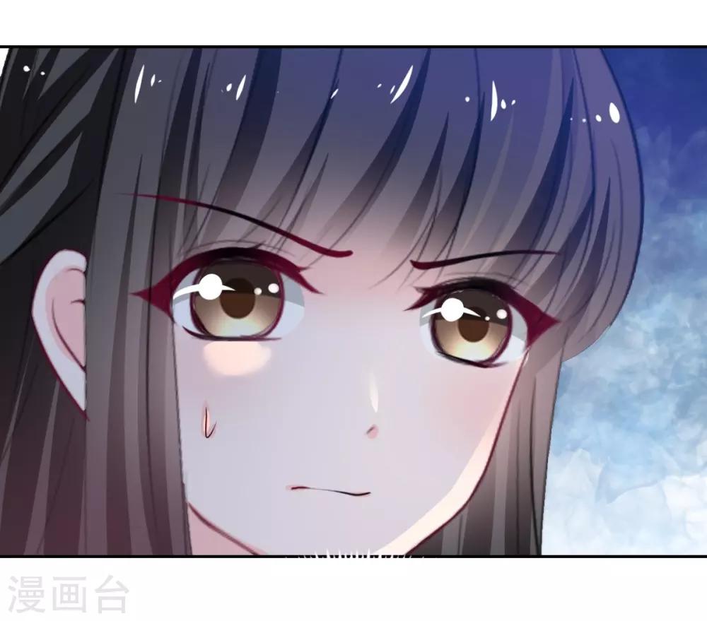 第89话 一点也不开心-第89话