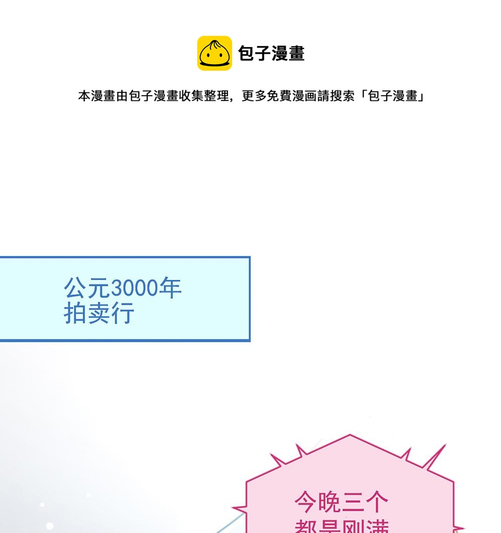 第1话-第1话