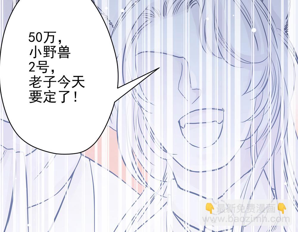 第1话-第1话