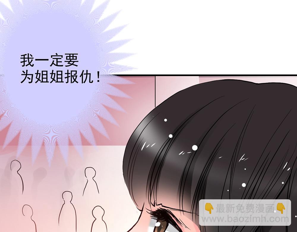 第1话-第1话